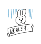 まゆげまゆげなうさぎ（個別スタンプ：24）