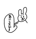 まゆげまゆげなうさぎ（個別スタンプ：38）