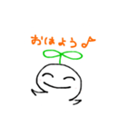 はつがくん（個別スタンプ：3）