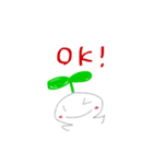 はつがくん（個別スタンプ：9）