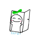 はつがくん（個別スタンプ：22）