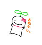 はつがくん（個別スタンプ：23）