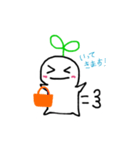 はつがくん（個別スタンプ：30）