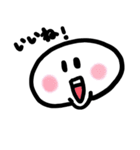 ぷちっちスタンプ（個別スタンプ：1）