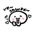 ぷちっちスタンプ（個別スタンプ：2）