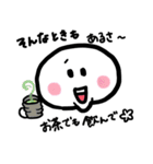 ぷちっちスタンプ（個別スタンプ：6）
