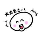 ぷちっちスタンプ（個別スタンプ：7）