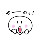 ぷちっちスタンプ（個別スタンプ：9）