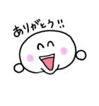 ぷちっちスタンプ（個別スタンプ：17）
