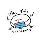 ぷちっちスタンプ（個別スタンプ：26）