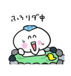 ぷちっちスタンプ（個別スタンプ：27）