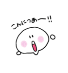 ぷちっちスタンプ（個別スタンプ：29）