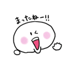 ぷちっちスタンプ（個別スタンプ：30）