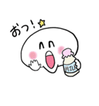 ぷちっちスタンプ（個別スタンプ：34）