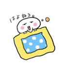 ぷちっちスタンプ（個別スタンプ：35）