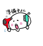 ぷちっちスタンプ（個別スタンプ：38）