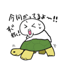 ぷちっちスタンプ（個別スタンプ：39）
