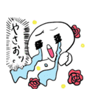 ぷちっちスタンプ（個別スタンプ：40）