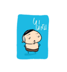 Worried（個別スタンプ：2）