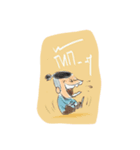 Worried（個別スタンプ：4）
