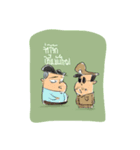 Worried（個別スタンプ：5）