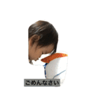 hisaomi（個別スタンプ：11）
