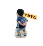 hisaomi（個別スタンプ：12）
