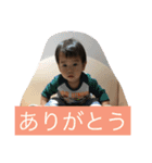 hisaomi（個別スタンプ：13）