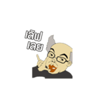 Jadid is here（個別スタンプ：2）