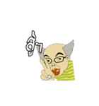 Jadid is here（個別スタンプ：3）