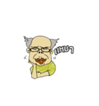 Jadid is here（個別スタンプ：4）