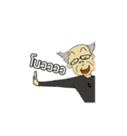Jadid is here（個別スタンプ：6）