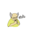 Jadid is here（個別スタンプ：10）