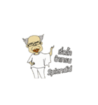 Jadid is here（個別スタンプ：12）