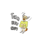 Jadid is here（個別スタンプ：13）