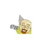 Jadid is here（個別スタンプ：14）