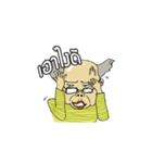 Jadid is here（個別スタンプ：18）