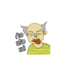 Jadid is here（個別スタンプ：19）