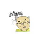 Jadid is here（個別スタンプ：20）