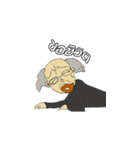 Jadid is here（個別スタンプ：21）