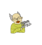 Jadid is here（個別スタンプ：22）