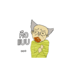 Jadid is here（個別スタンプ：23）