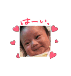 TSUMUGiiii（個別スタンプ：1）