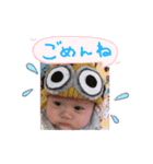 TSUMUGiiii（個別スタンプ：4）