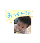 TSUMUGiiii（個別スタンプ：8）