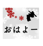 【スノーボード】を愛する方 冬の連絡事項（個別スタンプ：13）