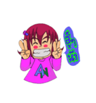 NuPhakbung（個別スタンプ：7）