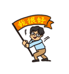 宮田さんに贈る中国語スタンプ（個別スタンプ：10）
