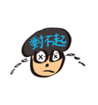 宮田さんに贈る中国語スタンプ（個別スタンプ：13）