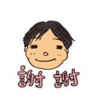 宮田さんに贈る中国語スタンプ（個別スタンプ：15）